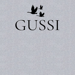 Свитшот хлопковый мужской Гусси - летящие, цвет: меланж — фото 2