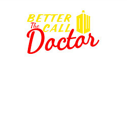 Свитшот хлопковый мужской Лучше звоните доктору, цвет: белый — фото 2