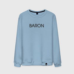 Свитшот хлопковый мужской Baron барон, цвет: мягкое небо