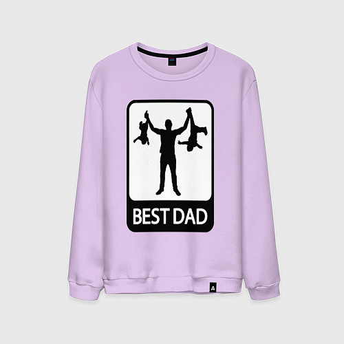 Мужской свитшот Best dad / Лаванда – фото 1