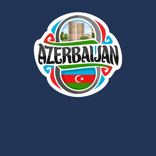 Мужской свитшот Azerbaijan / Тёмно-синий – фото 3