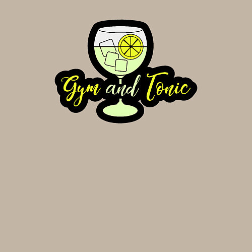 Мужской свитшот Жим и тоник / Миндальный – фото 3