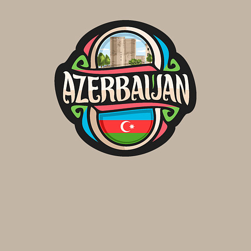 Мужской свитшот Мой Азербайджан / Миндальный – фото 3