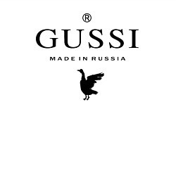 Свитшот хлопковый мужской Гусси черный - сделано в России, цвет: белый — фото 2