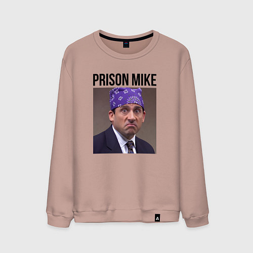 Мужской свитшот Prison mike Michael Scott - офис / Пыльно-розовый – фото 1