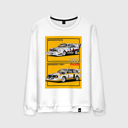 Мужской свитшот Audi гоночные / Белый – фото 1