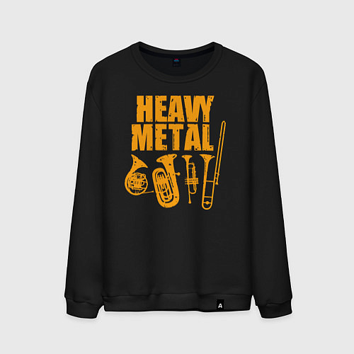 Мужской свитшот Heavy metal - медные духовые / Черный – фото 1