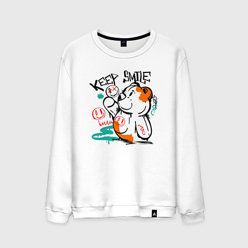 Мужской свитшот Продолжай улыбаться / Белый – фото 1