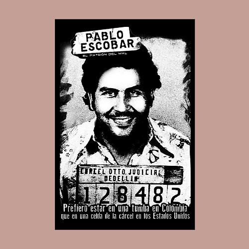 Мужской свитшот Escobar in the jail / Пыльно-розовый – фото 3