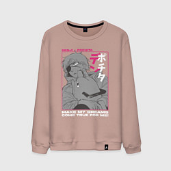 Свитшот хлопковый мужской Человек-бензопила Денджи Почита, цвет: пыльно-розовый