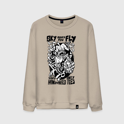 Мужской свитшот Небо зовёт летать / Миндальный – фото 1