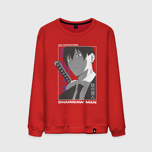 Мужской свитшот Человек-бензопила Аки Хаякава Aki Hayakawa / Красный – фото 1