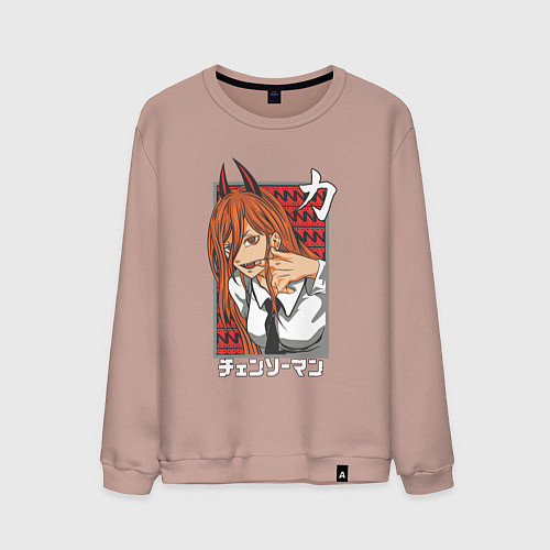 Мужской свитшот Человек-бензопила Пауэр с рогами / Пыльно-розовый – фото 1