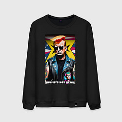 Свитшот хлопковый мужской Trumps not dead - ai punk art, цвет: черный