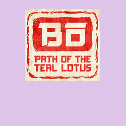 Свитшот хлопковый мужской Bo path of the teal lotus logo, цвет: лаванда — фото 2