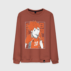 Мужской свитшот Haikyuu!! Хаику Волейбол Хината Hinata