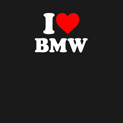 Свитшот хлопковый мужской I love my BMW, цвет: черный — фото 2