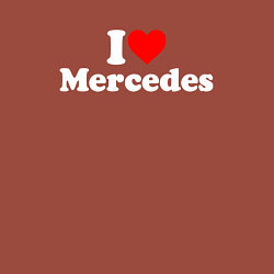 Свитшот хлопковый мужской I love Mercedes, цвет: кирпичный — фото 2