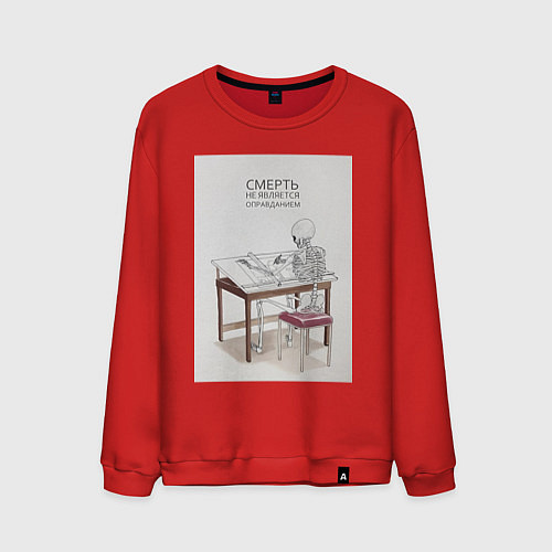 Мужской свитшот Дизайнер скелет / Красный – фото 1