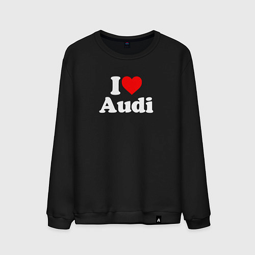 Мужской свитшот I love Audi / Черный – фото 1