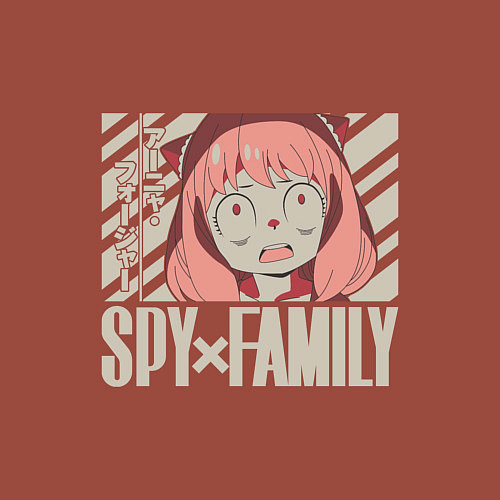 Мужской свитшот Семья шпиона Spy X Family Аня Форджер / Кирпичный – фото 3