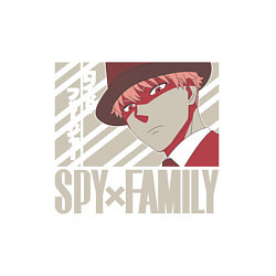 Свитшот хлопковый мужской Семья шпиона Spy X Family Loid Forger, цвет: белый — фото 2