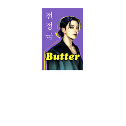 Свитшот хлопковый мужской Butter JK, цвет: белый — фото 2