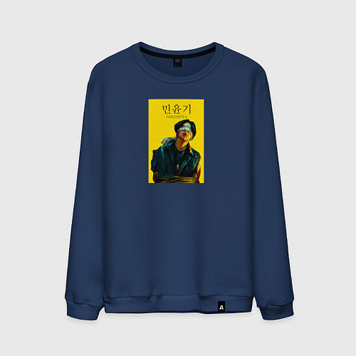 Мужской свитшот Suge с повязкой / Тёмно-синий – фото 1