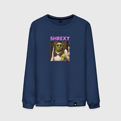 Мужской свитшот Shrexy Шрэк