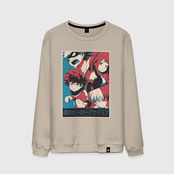 Свитшот хлопковый мужской Моя геройская академия Деку Каччан Урарака Шото, цвет: миндальный