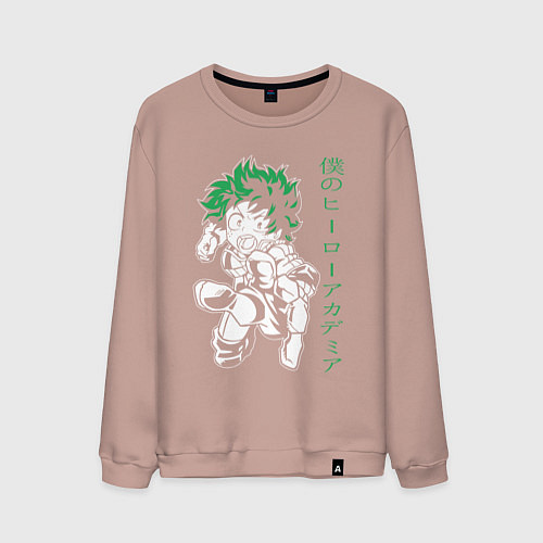 Мужской свитшот Моя геройская академия Изуку Мидория Деку / Пыльно-розовый – фото 1