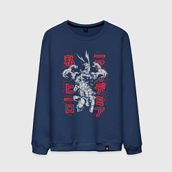 Свитшот хлопковый мужской Моя геройская академия Изуку Мидория All Might, цвет: тёмно-синий