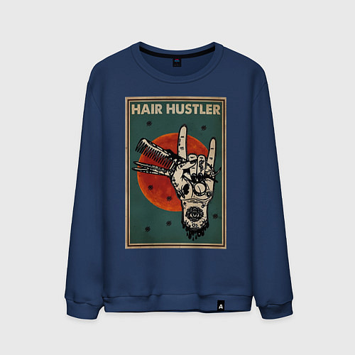 Мужской свитшот Парикмахер ножницы / Тёмно-синий – фото 1