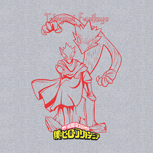 Мужской свитшот Моя геройская академия Такаями / Меланж – фото 3