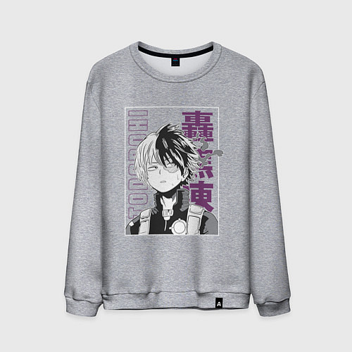 Мужской свитшот Моя геройская академия Шото Тодороки / Меланж – фото 1