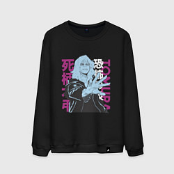 Свитшот хлопковый мужской Моя геройская академия Шигараки Томура, цвет: черный