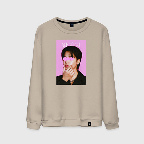 Мужской свитшот Чимин BTS / Миндальный – фото 1