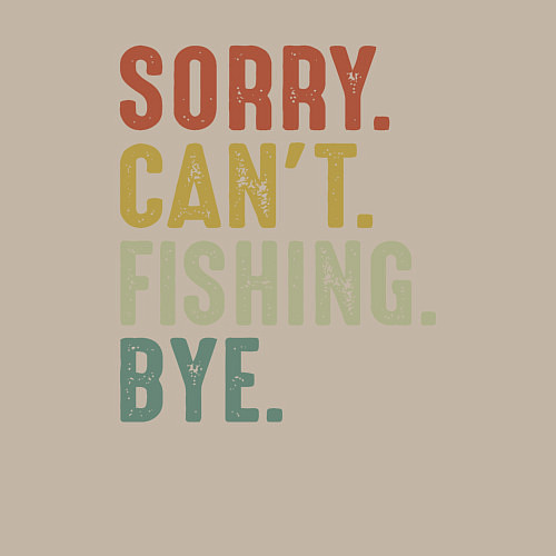 Мужской свитшот Извини не могу рыболка пока / Миндальный – фото 3