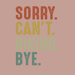 Свитшот хлопковый мужской Извини не могу туризм пока, цвет: пыльно-розовый — фото 2