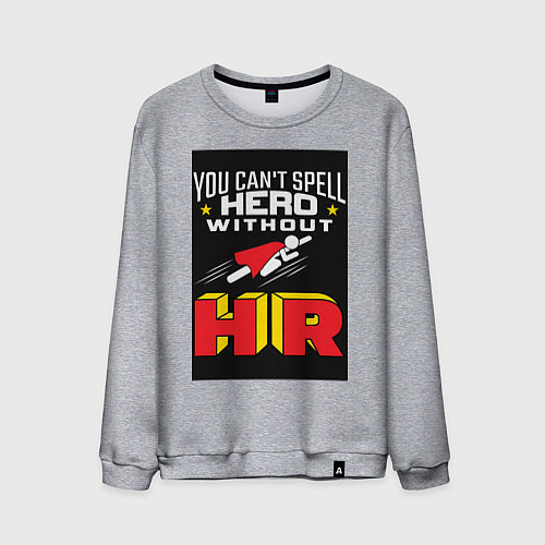 Мужской свитшот HR супергерой / Меланж – фото 1