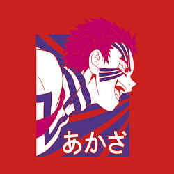 Свитшот хлопковый мужской Клинок рассекающий демонов Акадза, цвет: красный — фото 2