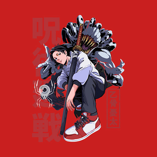 Мужской свитшот Магическая битва Yuta Okkotsu / Красный – фото 3