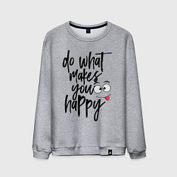 Свитшот хлопковый мужской Do what makes you happy, цвет: меланж