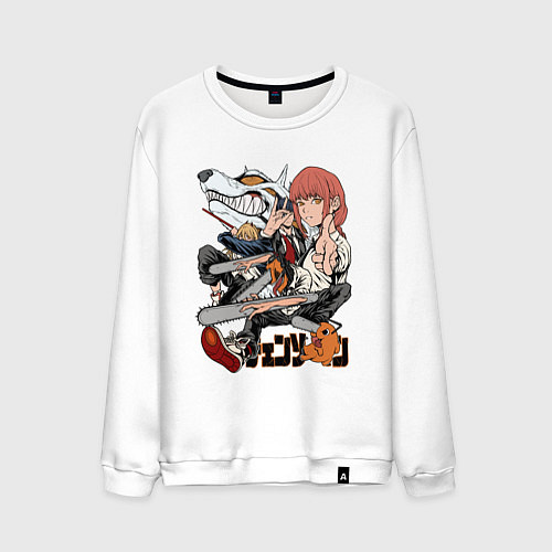 Мужской свитшот Человек-бензопила Макима Аки Пауэр Денджи Почита Л / Белый – фото 1