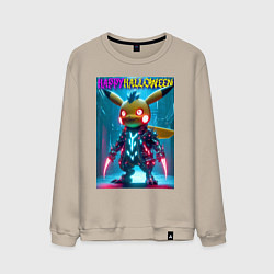 Свитшот хлопковый мужской Cyber Pikachu - happy halloween, цвет: миндальный