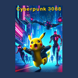 Свитшот хлопковый мужской Cyberpunk 3088 - Pikachu pursuit - neon glow, цвет: тёмно-синий — фото 2