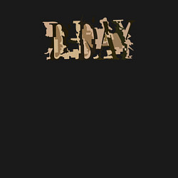 Свитшот хлопковый мужской BTS Dday, цвет: черный — фото 2