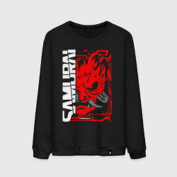 Свитшот хлопковый мужской Cyberpunk samurai, цвет: черный