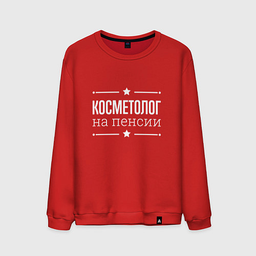 Мужской свитшот Косметолог - на пенсии / Красный – фото 1