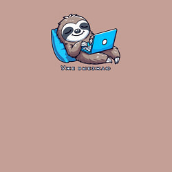 Свитшот хлопковый мужской Ленивец спит за ноутбуком, цвет: пыльно-розовый — фото 2